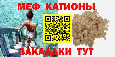 ALPHA PVP Янаул