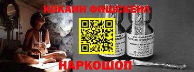 прущие грибы Ярцево
