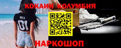 прущие грибы Ярцево