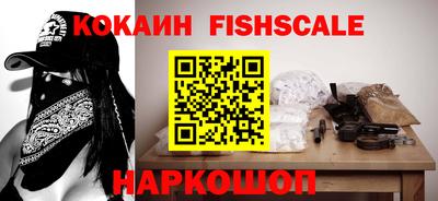 прущие грибы Ярцево