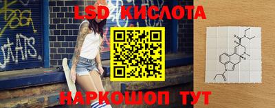 прущие грибы Ярцево