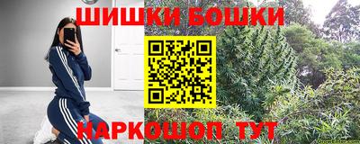 прущие грибы Ярцево