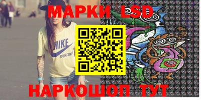 ALPHA PVP Янаул