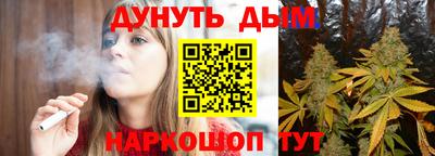 прущие грибы Ярцево