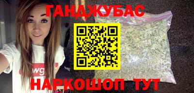 кристаллы Ярославль