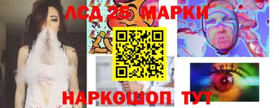 ALPHA PVP Янаул