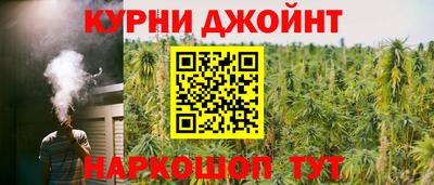 кристаллы Ярославль