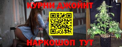 кристаллы Ярославль