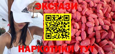 прущие грибы Ярцево