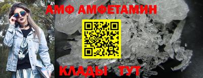 кристаллы Ярославль