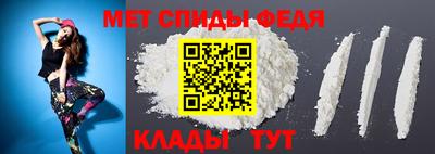 прущие грибы Ярцево