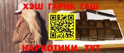 прущие грибы Ярцево